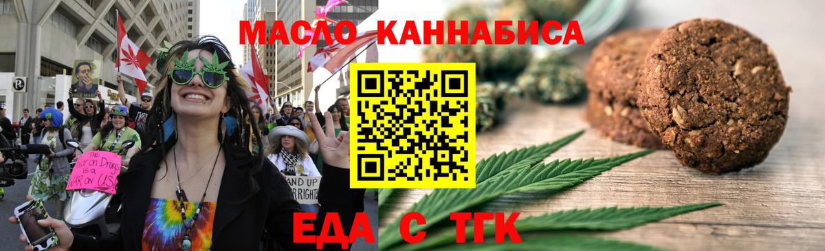 COCAIN  Канабис  Северск  ГАШИШ  Амфетамин   Мефедрон   Вход с VPN  ГАШИШ  A PVP СОЛЬ  