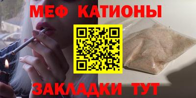 mdma Камень-на-Оби