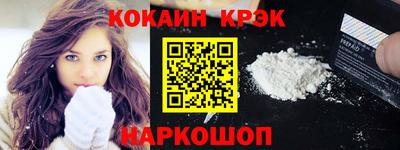 ешки Кизляр