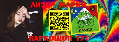 трава Кизилюрт