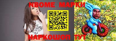 трава Кизилюрт