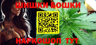 трава Кизилюрт