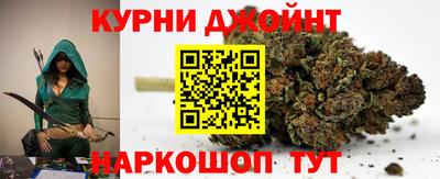 синтетический гашиш Каменск-Уральский