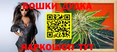 mdma Камень-на-Оби