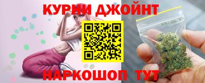 трава Кизилюрт