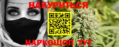 mdma Камень-на-Оби