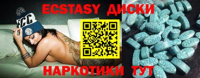 ешки Кизляр