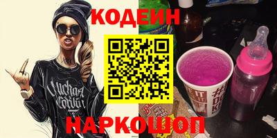ешки Кизляр