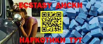 каннабис Керчь