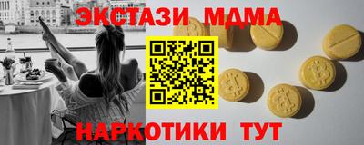 ешки Кизляр