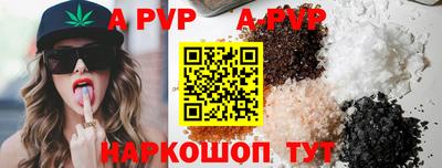 mdma Камень-на-Оби