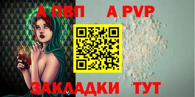 синтетический гашиш Каменск-Уральский