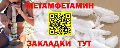 каннабис Керчь