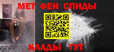 синтетический гашиш Каменск-Уральский
