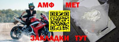 ешки Кизляр