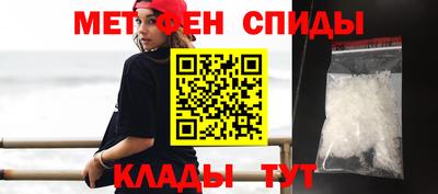 синтетический гашиш Каменск-Уральский