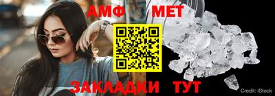 синтетический гашиш Каменск-Уральский