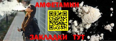 каннабис Керчь