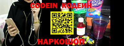 каннабис Керчь
