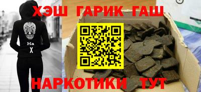 трава Кизилюрт