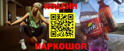 mdma Камень-на-Оби