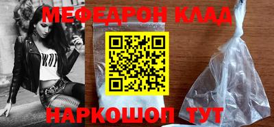 синтетический гашиш Каменск-Уральский