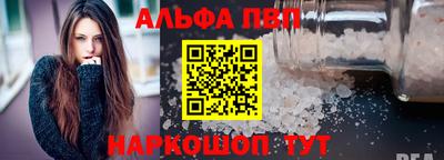 каннабис Керчь